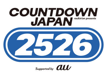 株式会社サウンドキューブ　勤務地：海浜幕張 ご紹介可能な案件はた～くさん！
『COUNTDOWN JAPAN 25/26』など
注目のライブも紹介可能★