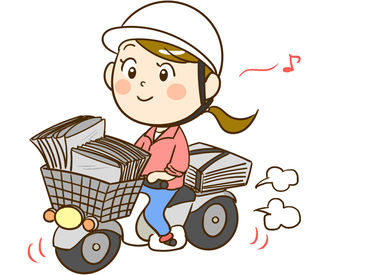 中日新聞　鳥羽専売店 短時間働きたい／Wワークを探し中…
どなたもみ～んな大歓迎です!!!
接客ナシ◎お仕事にモクモク集中OK♪