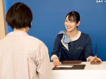 2日勤務⇒2日お休みのサイクルです◎
1回の勤務は長いですが、お休みもしっかり♪
プライベートを大切にしたい方にもおすすめ！