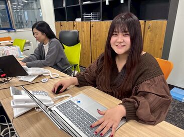 株式会社アスミル　派遣事業部　【001】 本町駅スグの好立地！
未経験・バイトデビュー歓迎！
学生さん～フリーターまで、
おしゃれも自由！自分らしく働けます♪