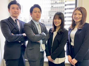 *”グラスト”でスピード採用&勤務を実現*
★即日面接可
★土日祝も応募者対応◎