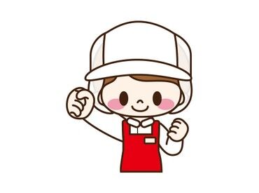 「朝活に」「Wワークに」「年金の足しに」
色んな働き方が叶います！
幅広い年代のスタッフさんが活躍中です◎
