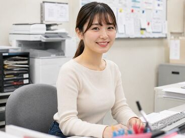 株式会社センチュリーネクスト シフト自由＆自己申告OK！
未経験歓迎★
生活スタイルに合わせて
無理なく働ける事務ワークです♪
※画像はイメージです