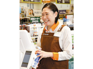 コープ武蔵藤沢店 コープは、
「おいしさと安心を、うれしい価格で。」
のコンセプトを元に
地域の組合員さんから
喜ばれるお店作りをしています★