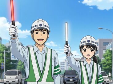 株式会社エクト　※エリア：中区B ☆★未経験スタートが90％の当社！★☆
18歳以上の若い世代はもちろん
60代から定年退職後に
スタートする方も多数在籍中(^^)/