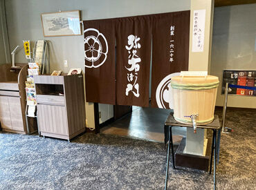 株式会社高橋弥次右衛門商店　※2026年4月オープン ＼栃木のおいしい、全部そろってます♪／
店内は”マルシチ”の調味料から地元名物まで！
地元のおいしいがずらり★