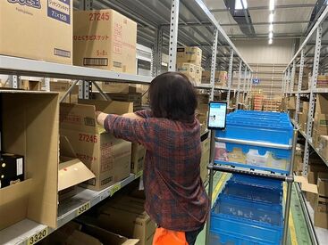 株式会社ムロオ　広島入野センター <安心×安定>ムロオでお仕事☆
▼シフトの相談OK！
「午前～午後通しで」「夕飯の支度まで」
あなたに合った働き方が可能◎