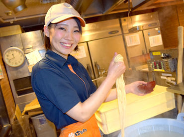 \大歓迎!/
平日の朝~昼間⇒「子どもが帰ってくるまでの時間♪」
土日のみもOK⇒「気分転換&お小遣い稼ぎ!」 etc...