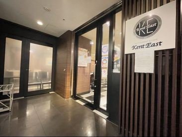 寸志あり・まかないあり・交通費支給などなど…
嬉しい条件がイロイロそろっています♪
