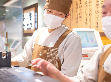 未経験からのスタートも大歓迎♪
丁寧な研修があり、周りのサポートも充実！
食べることが好きな方にもオススメのお仕事です。