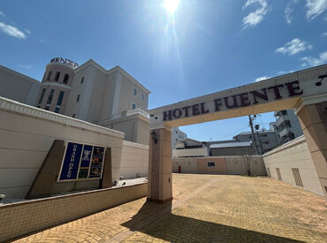 ホテル　フェンテ 働きやすい環境が整っています♪
あなたのペースで無理なく働いてくださいね◎