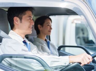 20~40代がメインで在籍♪
車の運転が好きな方にピッタリ◎
丁寧に教えるので、安心してご応募ください!
※画像はイメージ