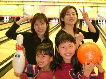 桃園シティボウル 定着率良くてお久しぶりの大募集！
お仕事はじめに不安な方もしっかりフォローするので大丈夫！