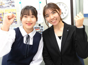 個別指導専門　創英ゼミナール　鶴ヶ島駅通り校　※2025年3月1日開校 ≪勤務開始日は調整OK!≫
無理のないペースで安心して働ける♪
★現役大学生がメインで活躍中★
プレゼンスキルUPで就活成功も◎