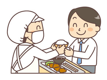 週2日～無理なく勤務OK！扶養内勤務も可能です◎
家事や子育てと両立させたい主婦(夫)さんにオススメのお仕事です♪