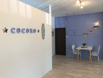 放課後等デイサービスcocoro 糸満教室（一般社団法人　障害福祉サービス　リアン） スタッフが働きやすい職場環境を整えています♪
面接は履歴書不要でOK！
短期の勤務も大歓迎です◎