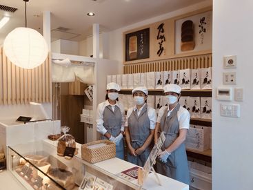 乃が美　中野店 未経験歓迎!!嬉しい社割あり◎
わからないことがあればすぐに聞いてください☆