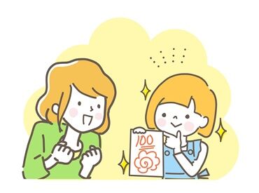 学習塾style 受験の内容はありません♪
《中学生の数学》担当です。
生徒は多くて3名までなので
1人ひとりにじっくり向き合えます♪