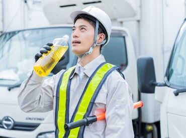 株式会社スリーキーパー ＼定年後のセカンドキャリア歓迎／
無理強いは絶対にしません！
空調服・塩飴支給！
未経験でも全く問題ありません！