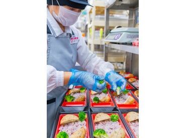 ゆめタウン益田 《未経験OK！》
初挑戦の方、ブランクのある方でも大歓迎！
空いた時間で始められますよ♪