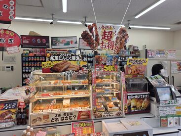 早朝は学生さん達が活躍中◎
授業前にサクッと！Wワークで空いた時間に♪
「いってらっしゃい！」と毎朝送りだしています！笑