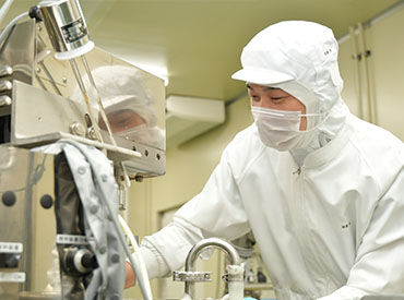 ★業務の流れや、機械の操作方法は頼れる先輩がしっかりレクチャー！
★複雑な作業はないので、経験がなくても安心です◎