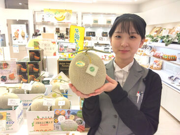 ・正社員登用制度あり
・産休、育休取得実績あり
ライフステージが変わっても
安心して続けられます*