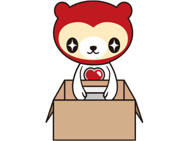 ＼20~50代の男女ともに活躍中！／
17時30分までの勤務＋日曜休みなので、メリハリ勤務◎