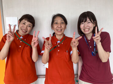 社会福祉法人成晃会　老健ひかり ▼出勤する時間も相談OK◎
＊夜間だけ出勤したい
＊フルタイムでガッツリ稼ぎたい…など