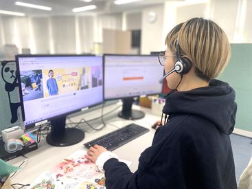 はじめてのオフィスワークはぜひ当社で(*^-^*)
簡単なタイピングができればOK！