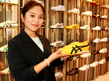 Onitsuka Tiger 札幌パルコ店 ▼フリーターさん活躍中♪
フルタイムで安定収入が可能!
”好きを活かせる”環境で働こう◎

スタッフ割引で人気商品もお得にGET