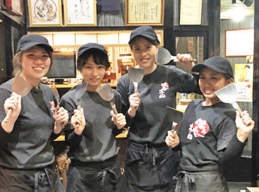 お好み家 木金土 ＜17時～スタート★＞
学校終わりや副業にピッタリの夕方からの勤務◎
シフトは希望に応じて作成するのでご安心ください♪