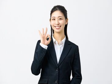 株式会社センチュリーアンドカンパニー※勤務地：中部国際空港セントレア/wtk26h12 【高時給】早朝夜間は時給1725円