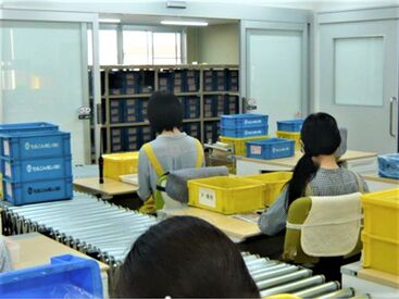 *＊充実待遇いろいろ＊*
交通費は、徒歩通勤の方にも支給あり♪鍵付きロッカー完備で安心感◎他にも思いやりがたくさん…☆