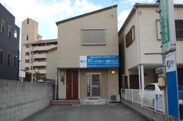 ★給与は1現場ごと★
1日1現場から入れます◎
早い時は1時間以内で終わることも…！
もちろん日給保証があるので安心です♪