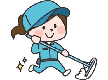 サマンサジャパン株式会社　鈴鹿営業所　※勤務地：イオン伊勢 ▼未経験スタート多数▼
＊久々にお仕事復帰したい方
＊副業のWワークで働きたい
＊曜日固定で etc..
働き方は、アナタ次第◎