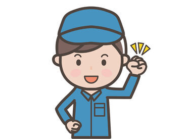 メイツ株式会社 勤務地もお仕事もたくさんアリ！
「●●エリアで働きたい」「こんなお仕事がしてみたい」など教えてください◎※イメージ画像