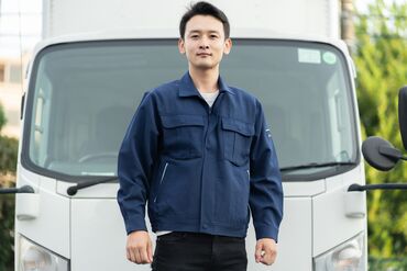 株式会社LUCK RICE FIELD 「とりあえず稼ぎたい」「安定してまとまったお金が欲しい」→お任せを★勤務地多数！お仕事多数！あなたにピッタリの働き方で◎