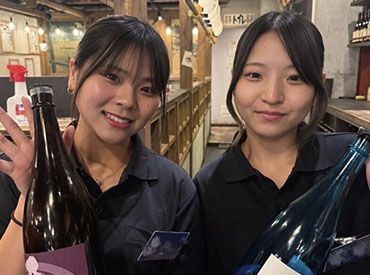 九州酒場 ひとぼし 糀谷総本店 ご質問などのお問い合わせも大歓迎です！
ご応募お待ちしております。