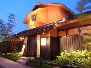 毎日仕入れる鮮魚や
自社農園で育てた野菜など、
素材にこだわった居酒屋です。
昼だけ、1日がっつりなど、働き方は自由です♪