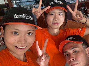 らあめん花月嵐 浦和仲町店　※2025年12月中旬オープン予定 ＼オープニング大募集♪／
皆一斉にスタートなので、安心◎
幅広い年代の方をお待ちしております！
嬉しい食事補助もあり！