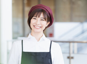 株式会社ディンプル/na_528256 ＼8月末までの短期バイト！／
タカシマヤで人気♪プチパイ焼菓子『coneri』でのお仕事です◎
期間延長も相談OK！
※イメージ画像