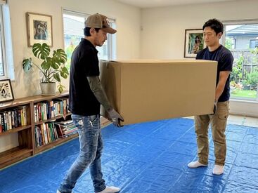 ≪当社の特徴≫
自称（笑）さわやかで元気な社員が勢揃い。
みなさんと世間話をするくらい親身に寄り添って支えています♪