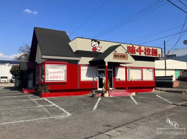 味千拉麺　松橋インター店　※4月22日リニューアルオープン NEWオープン♪
友達同士で応募大歓迎！
 人間関係0からのスタートで安心START♪
 髪型髪色自由◎