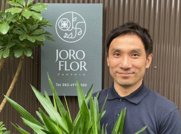 ジョロフロール ＼ご好評つきスタッフさん追加で大募集／未経験スタートOK◎無理なく働ける環境で主婦(夫)さん活躍中♪