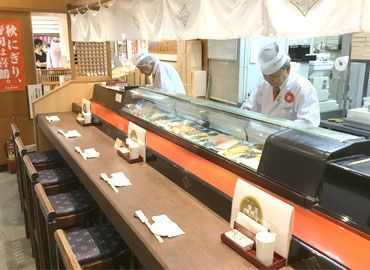 「美味しいお寿司を食べてもらいたい!」その気持ちがあれば大丈夫です♪
未経験スタートの方も大歓迎◎