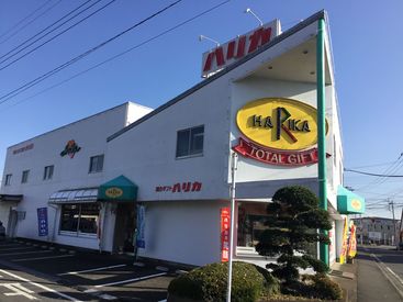「家計の足しにしたい!」
「趣味に使えるお金を増やしたい!」
「将来のために貯金額を増やしたい」
など動機はなんでもOKです♪