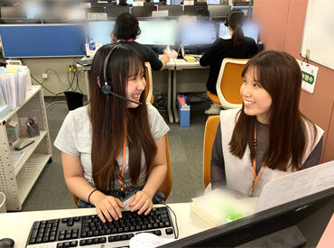 バーチャレクス九州株式会社 大人気！電話受付のお仕事！
未経験でも大歓迎！
分からないことがあれば先輩スタッフがやさしくサポートしてくれます！