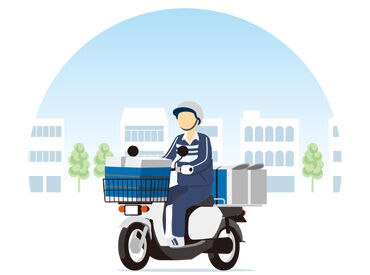 福井新聞南条販売店 *＊主婦・シニアさん活躍中＊*
車だけでなく、バイクや電動自転車での配達もOK！
あなたの配達しやすい方法でムリなく働けます♪