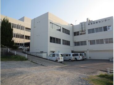 綺麗なカフェテリアも併設されています♪
休憩スペースも整っているので働きやすさは抜群!